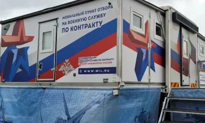 Мобильные пункты отбора на контракт в День России развернут в 11 городах Дальнего Востока