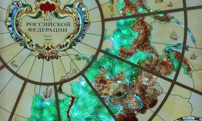 Пятерку везучих регионов назвали в России