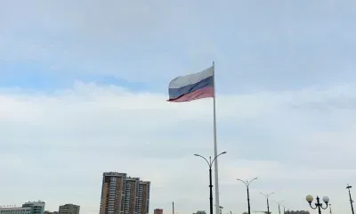 День России: как появился праздник и почему у него два названия
