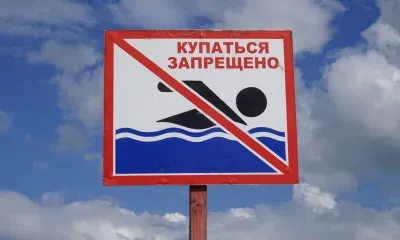 Ребенок утонул неподалеку от своего дома