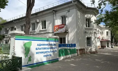 По новому Уставу Благовещенского округа прошли публичные слушания