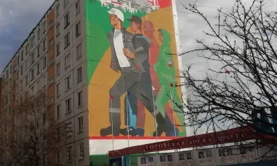  Художники украсят жилые дома на главной улице Завитинска