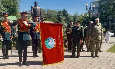 Имя Героя Советского Союза и начальника ДВОКУ присвоили организации в Приамурье