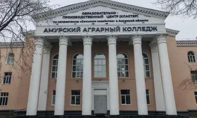 Новые специальности открыли в колледжах Амурской области