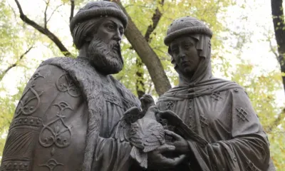 День семьи, любви и верности в 2026: когда отмечают в России и что дарят в этот день