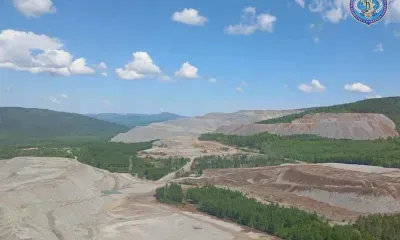 Пограничники и охранники леса облетели участки, где находится золото