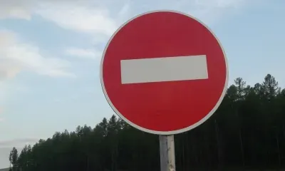 Движение временно ограничат на центральной улице областного центра