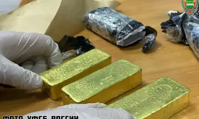 Суд вынес приговор за действия с золотом, найденным в мусоре