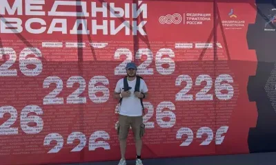 Вплавь, бегом, на велосипеде: «железный человек» преодолел 226 километров за 11 часов