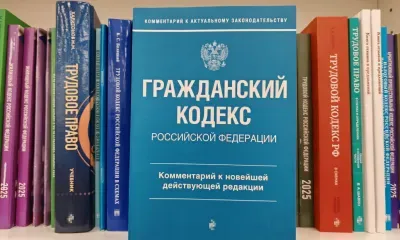 Бесплатная помощь для 20 категорий граждан: новое юридическое бюро начало работу в Семейном МФЦ