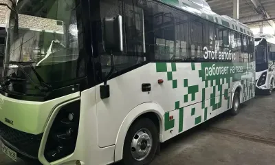 Новые автобусы с пометкой "работает на газе" выйдут на маршруты в Благовещенске