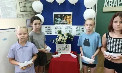 Память "Ангелов Донбасса" почтили в Приамурье