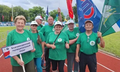Возраст не помеха: как прошла спартакиада пенсионеров