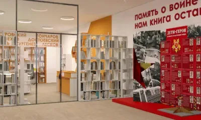 Модельная библиотека появится в амурском селе Украинка