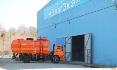 Переработку мусора увеличат в Амурской области