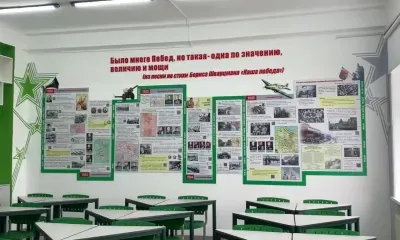 Кабинет истории с моделями военной техники появится в амурской школе