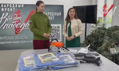 Посылку весом пять тонн отправят на передовую из Амурской области