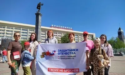 От массетей до защиты от мошенников: как Приамурье поддерживает бойцов и их семьи