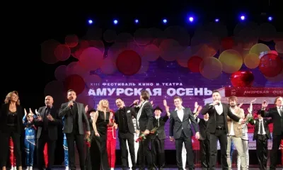 Билеты на спектакли и творческие вечера "Амурской осени" начали продавать в Благовещенске