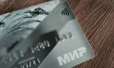 Молодой амурчанин продал свою банковскую карту и стал соучастником мошеннической схемы