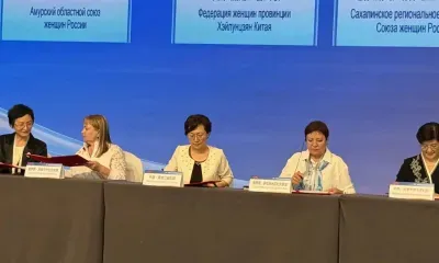 Женские организации России и Китая договорились о сотрудничестве