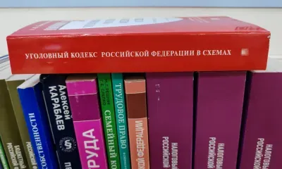 Студент продал банковскую карту одногруппницы и стал соучастником мошенничества