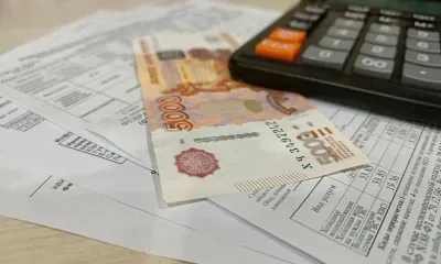 Платежки ЖКХ за август придут россиянам с новыми строчками