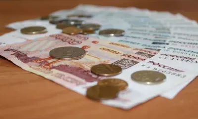 Две пенсии могут начать получать больше россиян