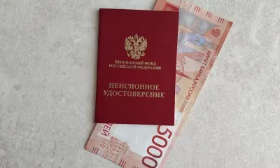 Пенсия неработающих россиян: на сколько она выросла за 12 месяцев