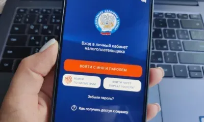Дорогие покупки, которые могут заинтересовать налоговую, назвали россиянам