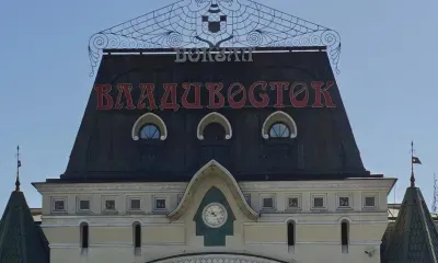 Поезд с особой миссией про выборы отправился в рейс через всю Россию