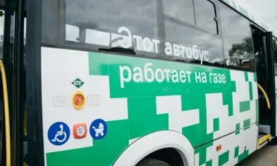Первые автобусы на газе поступили в Благовещенск