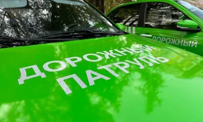 Водителей большегрузов начнут предупреждать об опасностях по внутреннему радиоканалу