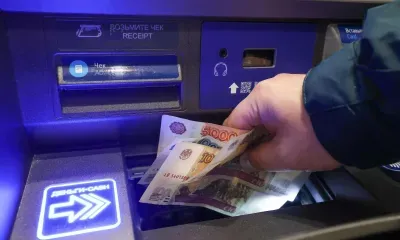 Аналитика ВТБ: амурчане фиксируют доходность вкладов