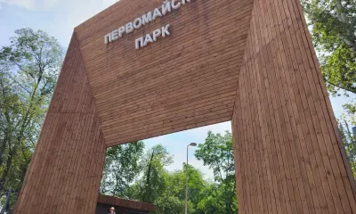 "Семейные пикники" в Первомайском парке: как в Благовещенске объединяют семьи за полезным столом
