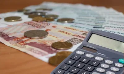 Ставки по льготным займам снизили для амурских предпринимателей
