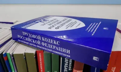 Лимит сверхурочной работы изменится 1 сентября
