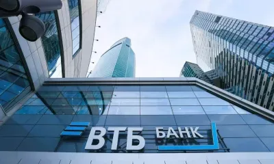 ВТБ присоединился к Кодексу этики ИИ Банка России