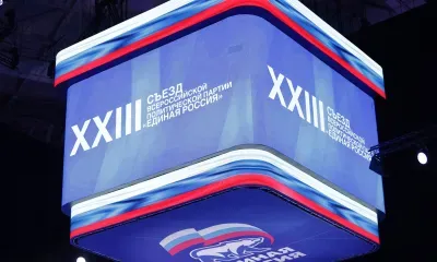 Преодолеть семь вызовов в ближайшие пять лет: «Единая Россия» сформировала новую Народную программу