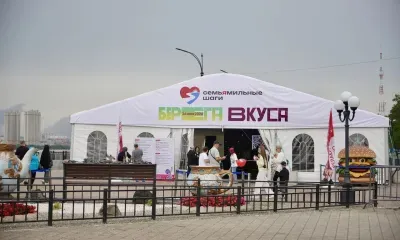 Семейный шатер "СемьЯмильных шагов" на "Берегах вкуса": место, где рады всем поколениям