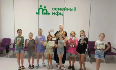 "Каникулы с Семейным МФЦ": в Благовещенске завершилась летняя смена, которая объединила детей и подарила им яркие каникулы