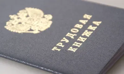 Вакансии прораба и сварщика оказались в числе самых высокооплачиваемых