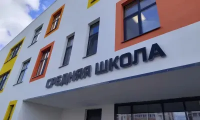 Самая современная школа Дальнего Востока открылась в Приамурье