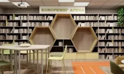 Новая площадка для активного досуга, творчества и чтения откроется в Приамурье