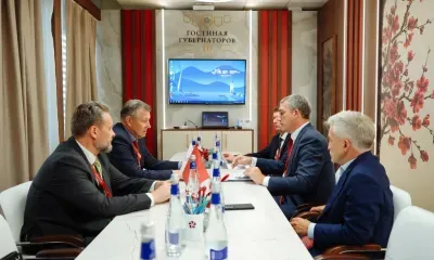 Новые перспективы использования газа в Амурской области обсудили на XI Восточном экономическом форуме