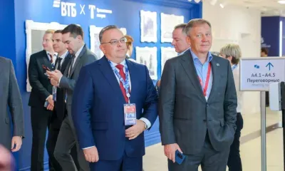 ВТБ планирует профинансировать строительство аквапарка в Амурской области