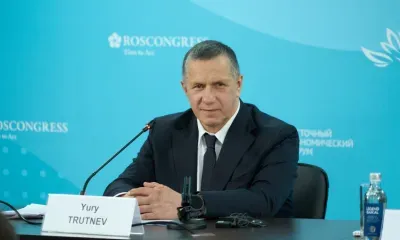 ВЭФ-2026: Итоги, стратегии и новые горизонты развития Дальнего Востока