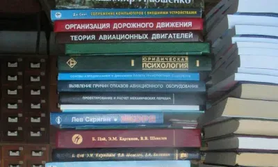 Модельная библиотека с коворкинг-ареной появилась в селе Игнатьево