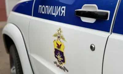Наркотики в сумке пытался утаить от полицейских мужчина, но не смог