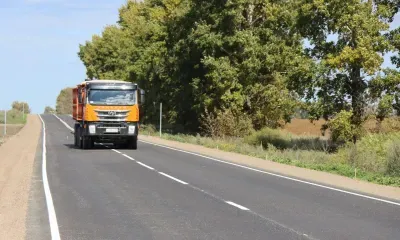 Дорогу между двумя округами отремонтировали в Приамурье